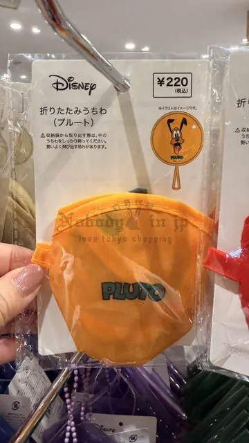 Can Do x 迪士尼聯名折疊扇