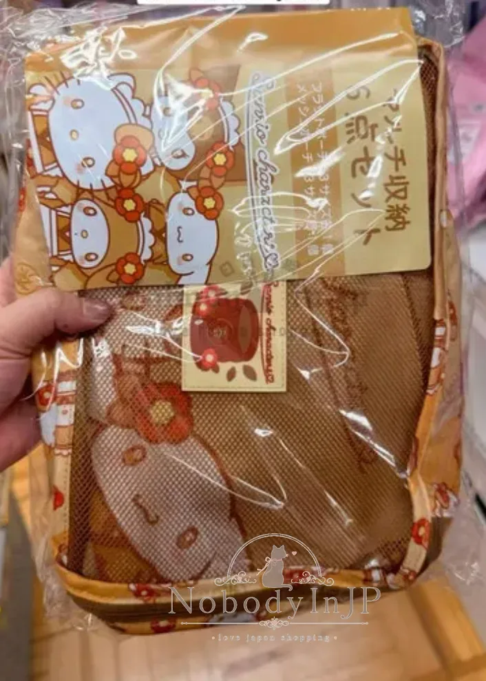 Sanrio茶系6入衣物收納袋組 特價