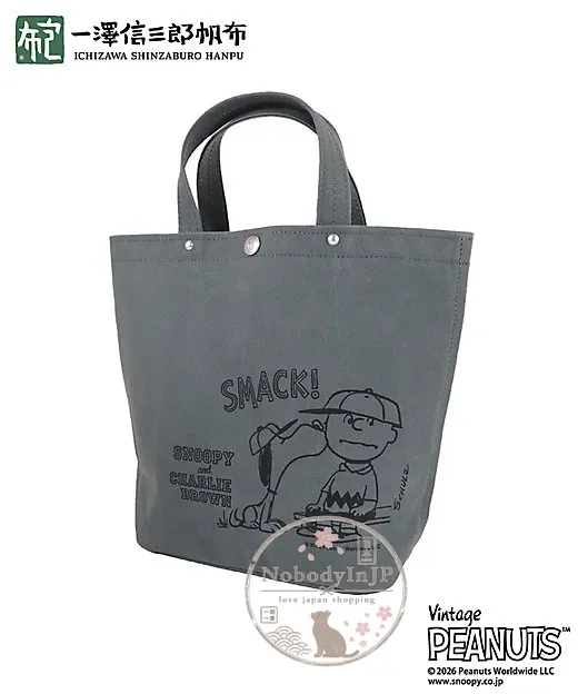 銀座三越SNOOPY期間限定展 x 一澤信三郎帆布聯名船型手提包