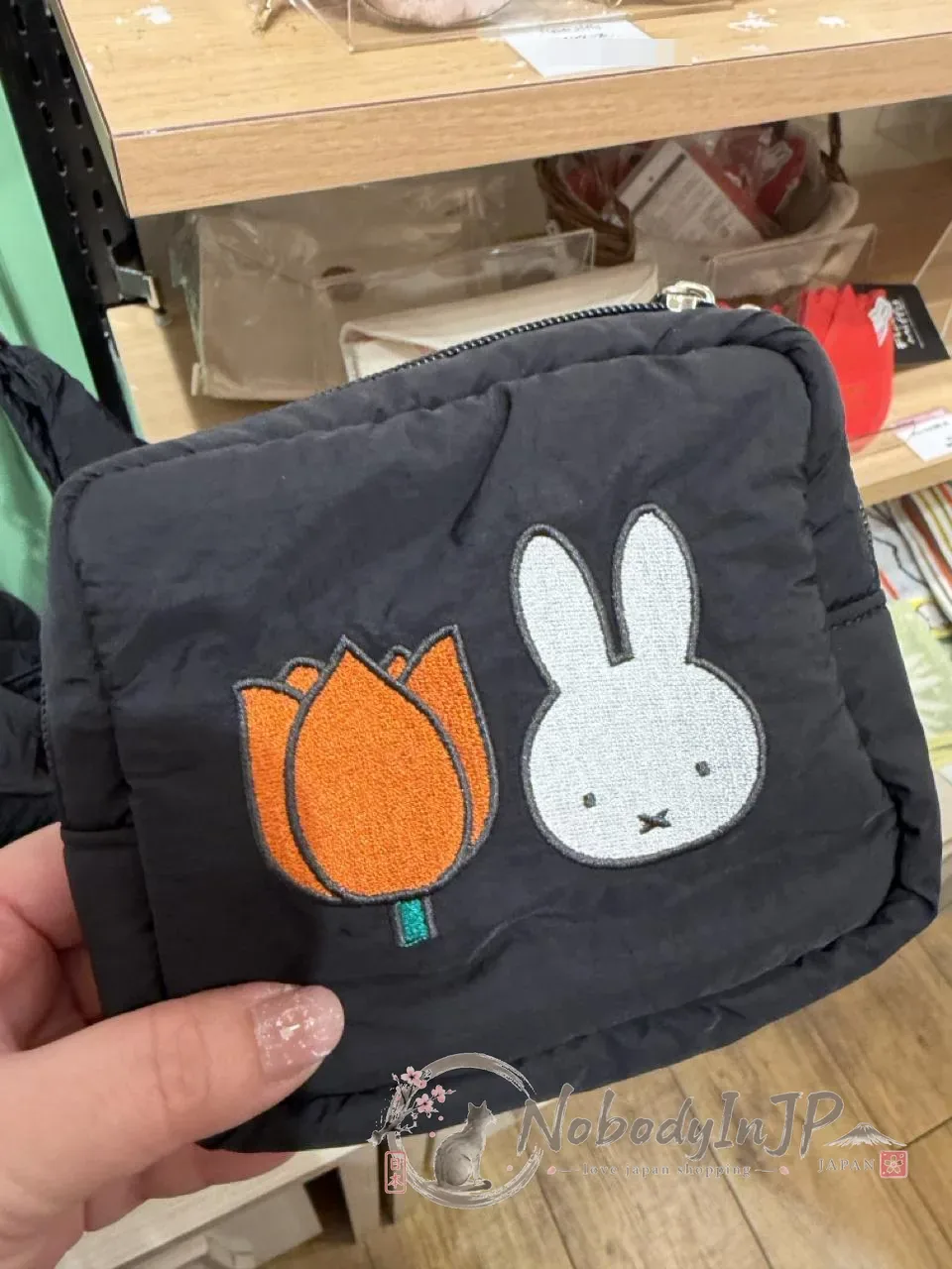 Miffy米菲兔蓬鬆刺繡系列拉錬包 特價