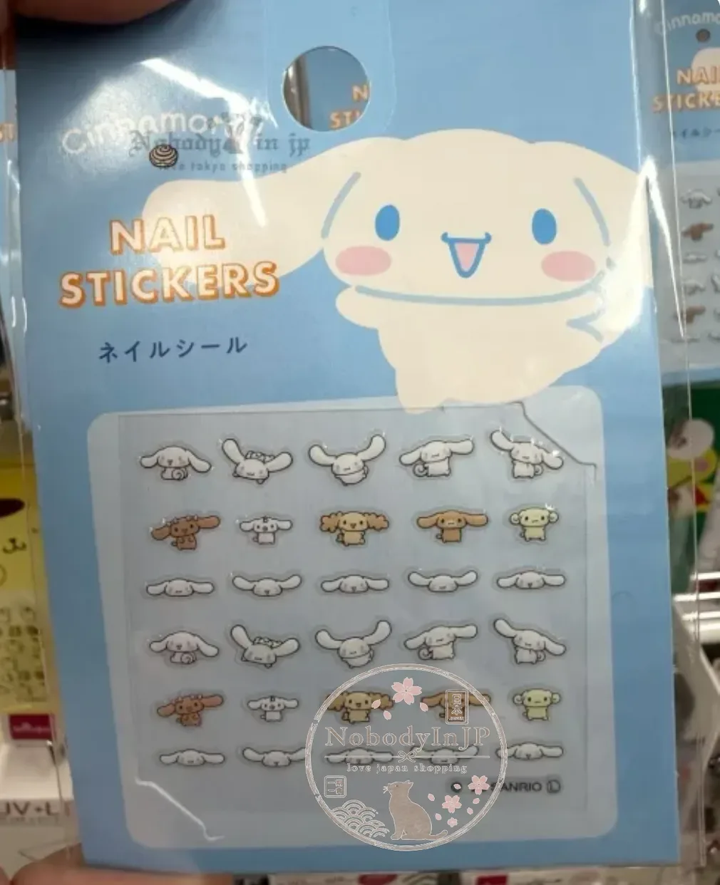 DAISO x Sanrio聯名指甲貼