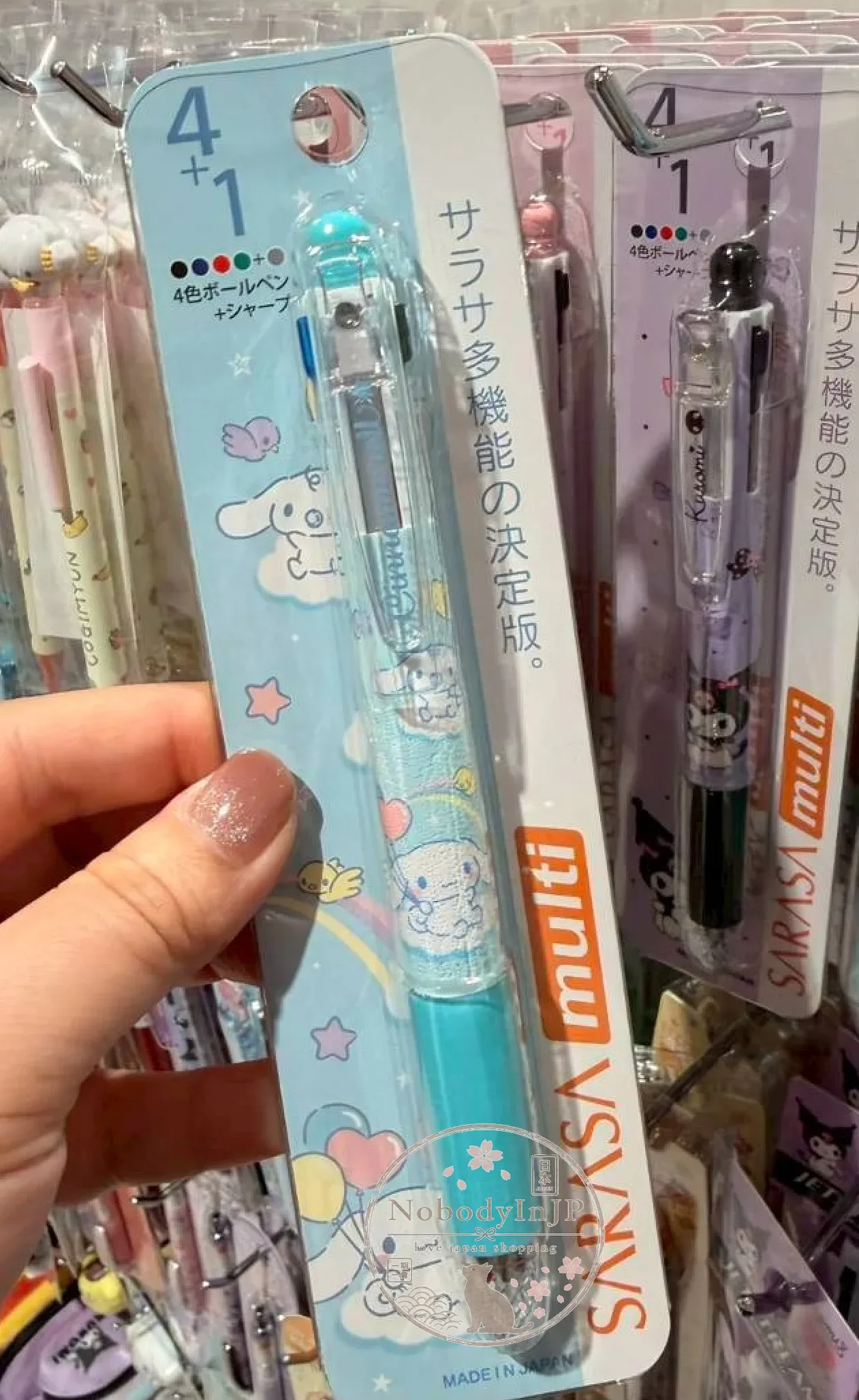 Sanrio SARASA四色原子筆+自動鉛筆 特價