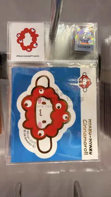 EXPO2025 萬博脈 x Sanrio聯名燙金邊紅系大頭貼紙