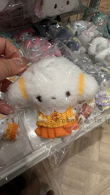 munyugurumi x Sanrio聯名編織毛衣絨毛吊飾