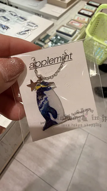 企鵝市集期間限定展夜光項錬
