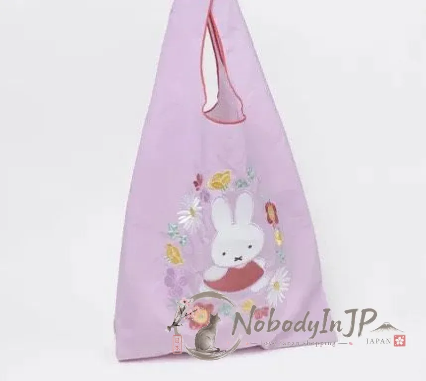 Miffy米菲兔RUNAMOTIF EMBROIDERY系列刺繡折疊購物袋 特價