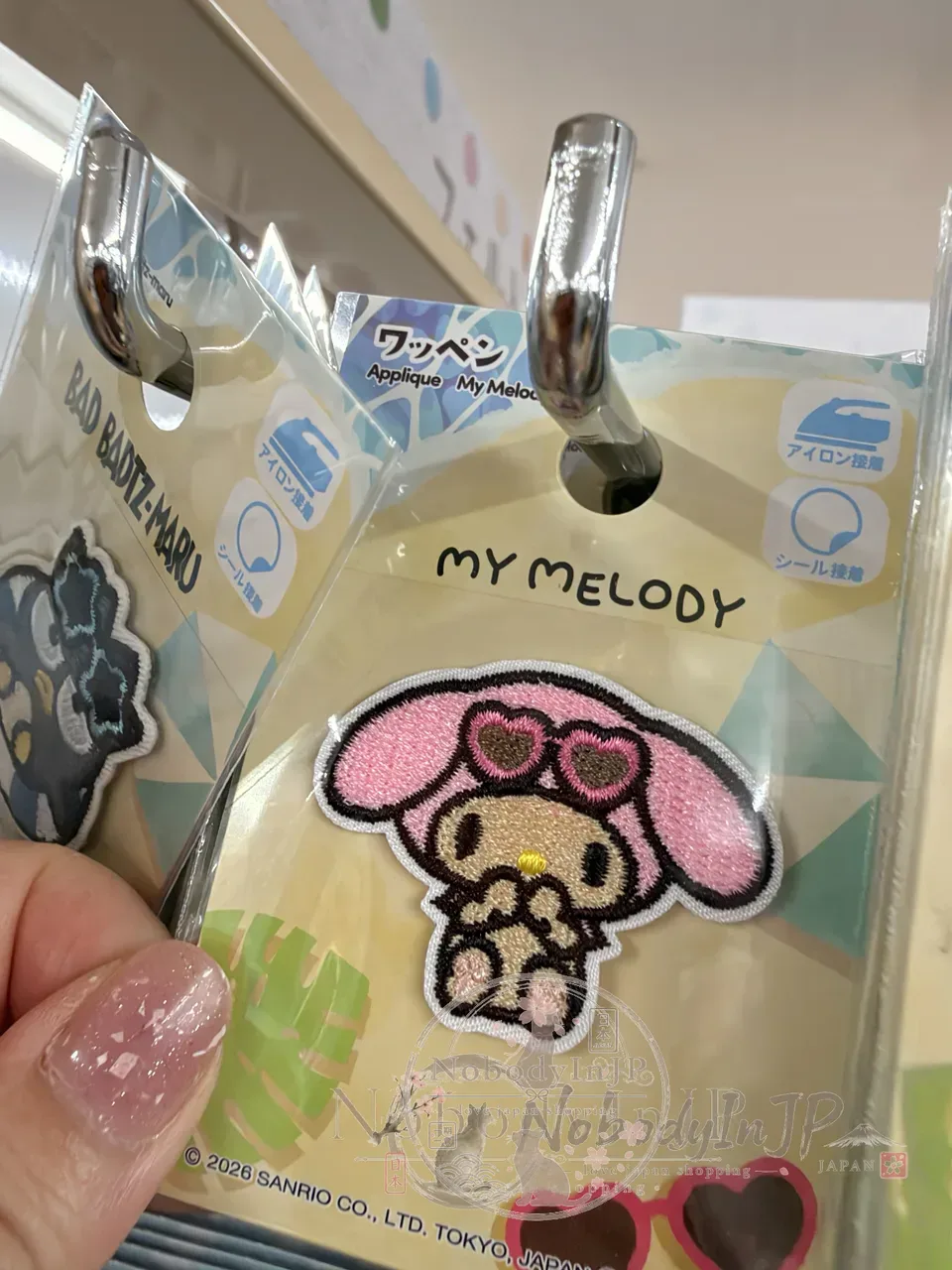 DAISO X Sanrio可直貼燙布貼