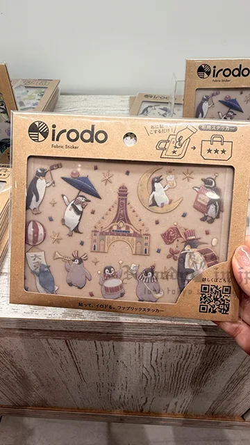 企鵝市集期間限定展布類貼紙