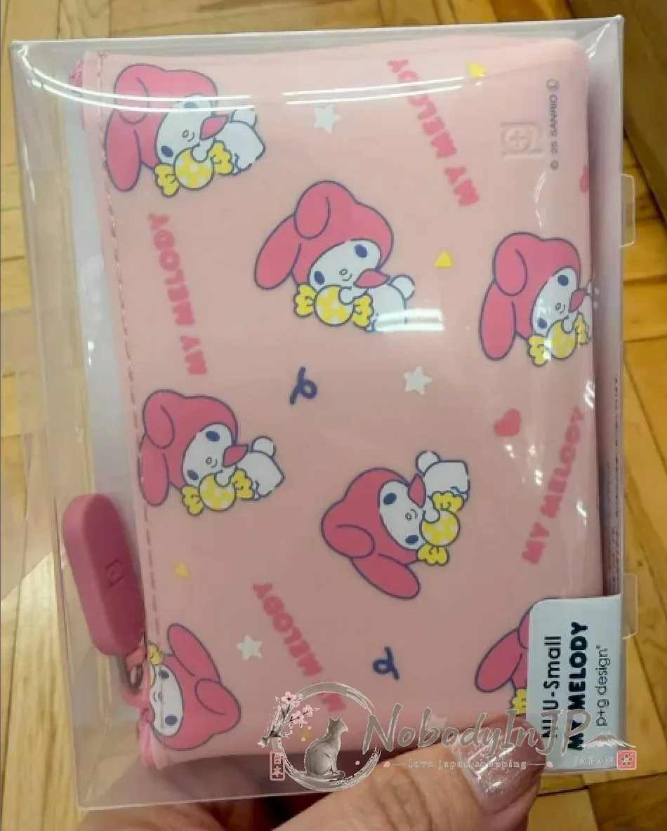 Sanrio mimi NUU-Small系列拉錬袋 特價