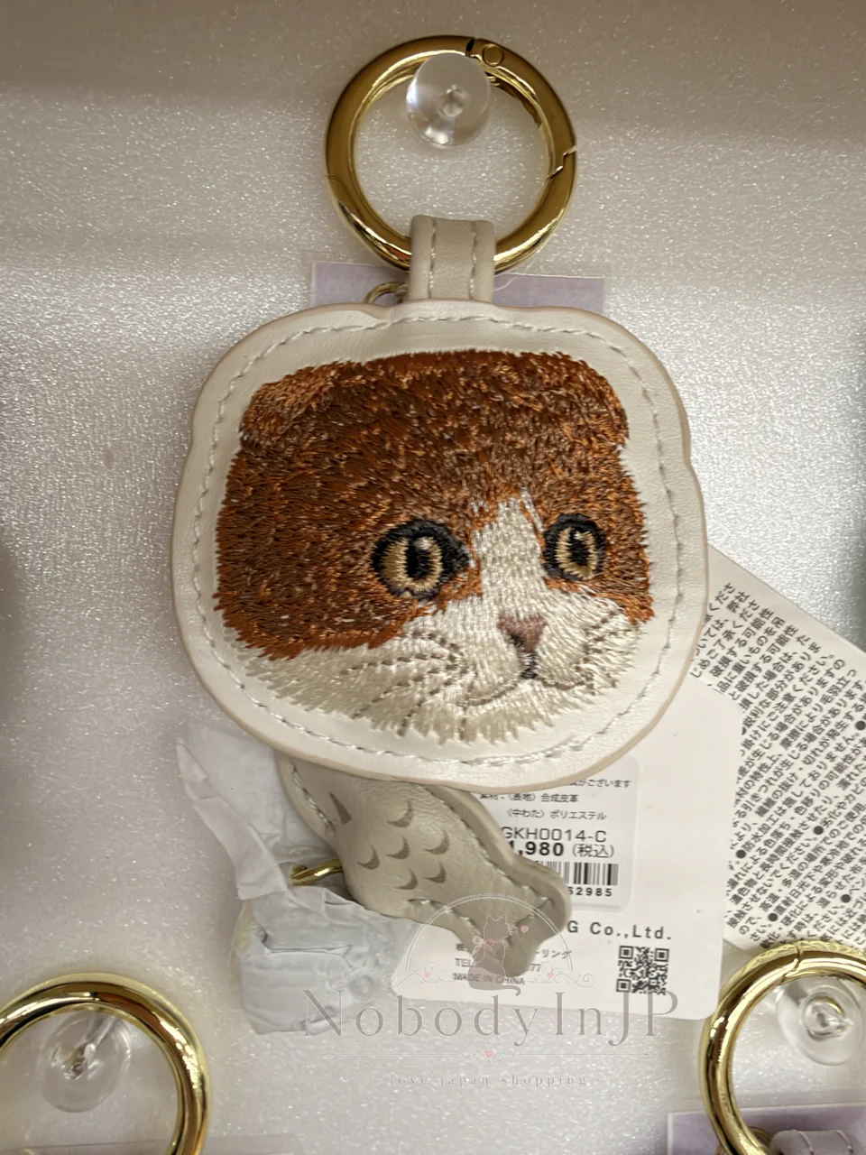FLOWERING猫咪刺繡小魚伸縮繩吊飾 特價
