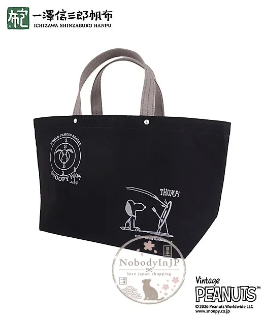 銀座三越SNOOPY期間限定展 x 一澤信三郎帆布聯名船型手提包