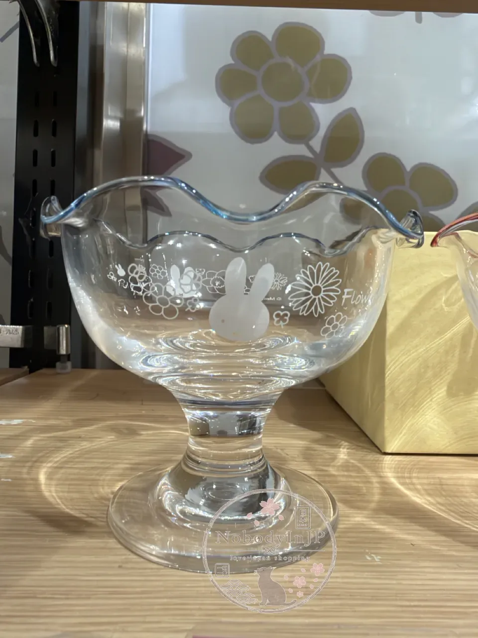 Flower Miffy 米菲兔高腳玻璃杯