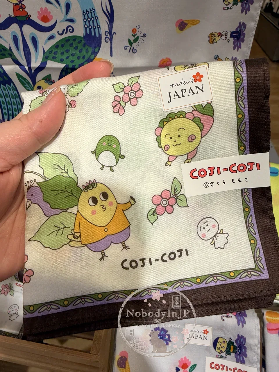 櫻桃子可吉可吉COJI-COJI日本製童話王國的居民手帕