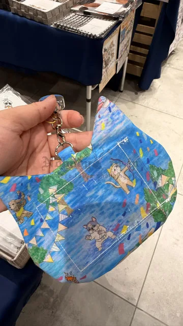 Marine's World票卡伸縮拉鍊包