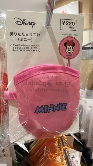 Can Do x 迪士尼聯名折疊扇