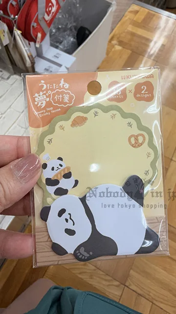 KUTSUWA做夢中30枚入便利貼 特價
