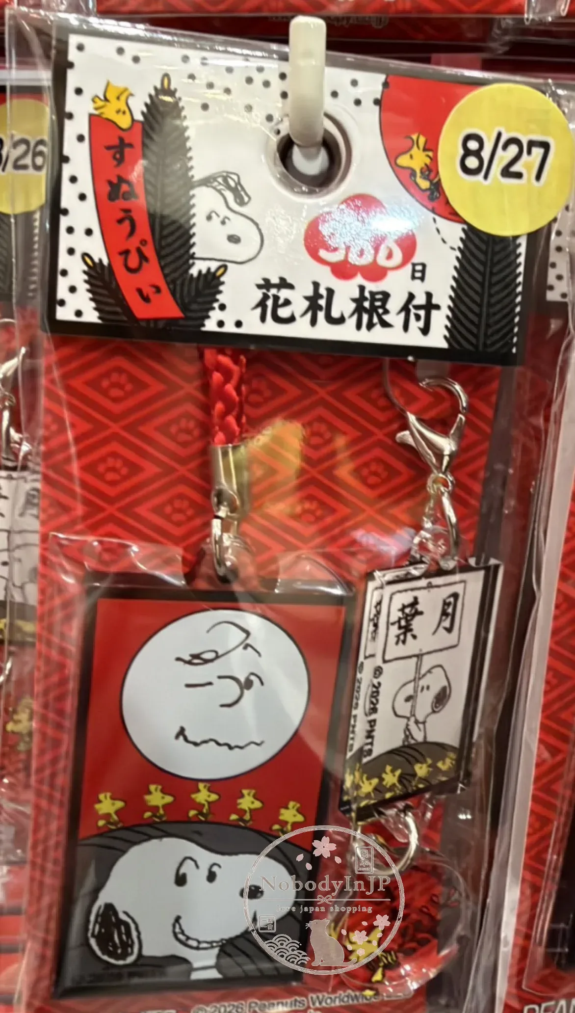 銀座三越限定展SNOOPY史努比366日花札根付生日吊飾