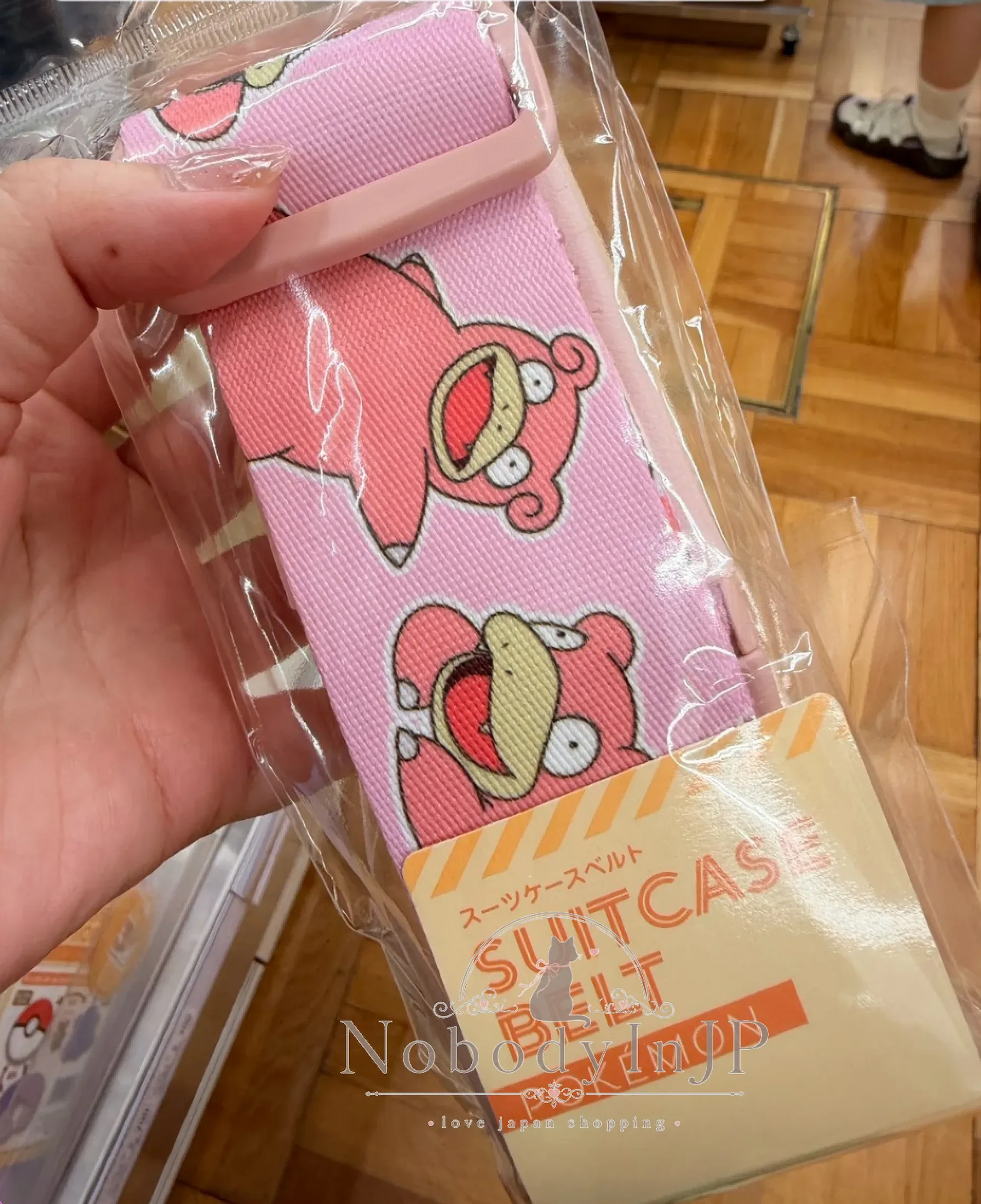 寶可夢行李箱束帶 特價