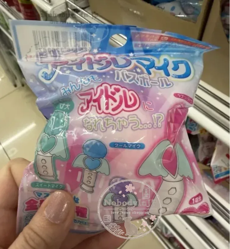 DAISO附隨機玩具泡澡球