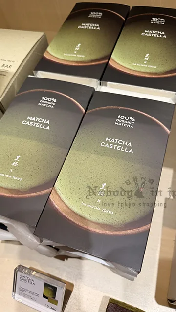 THE MATCHA TOKYO有機抹茶長崎蛋糕