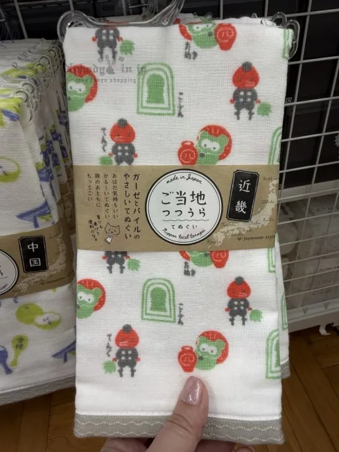 日本製地區元素34x90cm長毛巾 特價(VIP下標限定請勿自行下單)