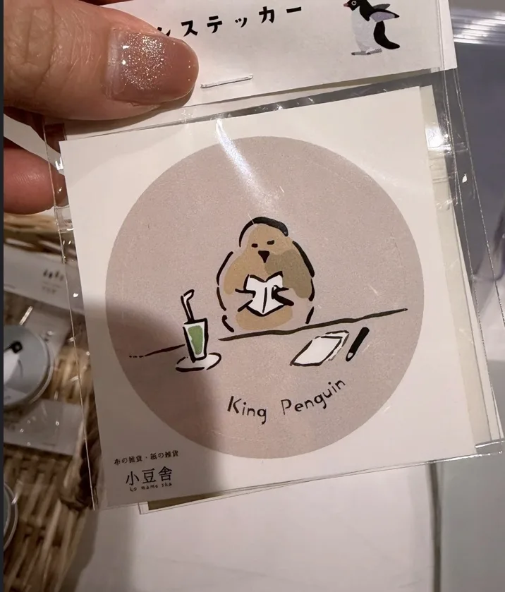 企鵝市集期間限定展造型貼紙