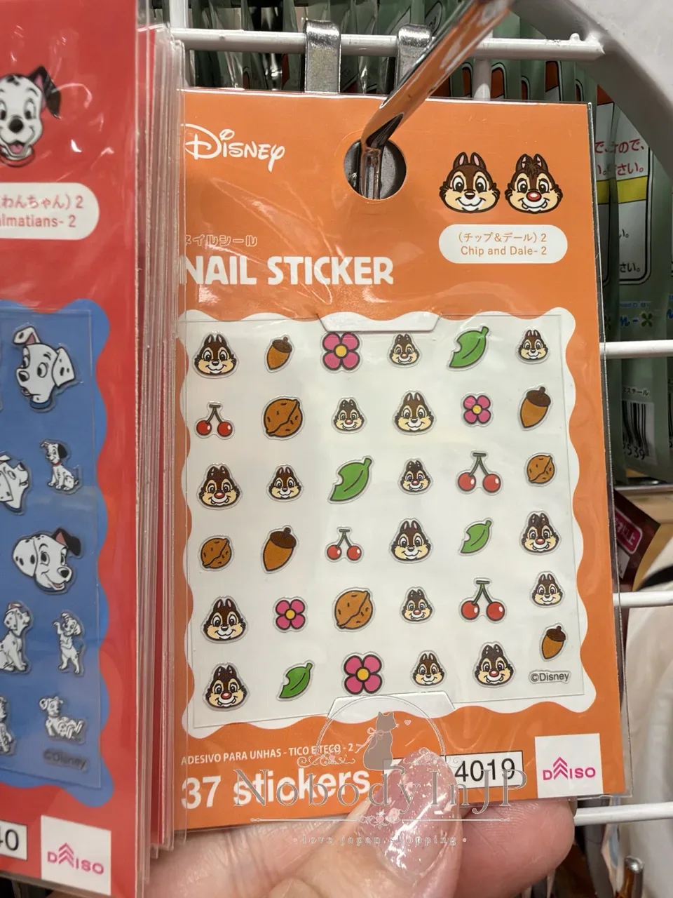 DAISO x 迪士尼聯名指甲貼