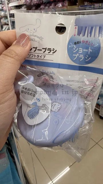 DAISO X Sanrio洗髮按摩梳