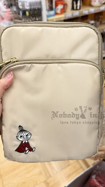 Moomin嚕嚕米風琴式多口袋斜背包 特價