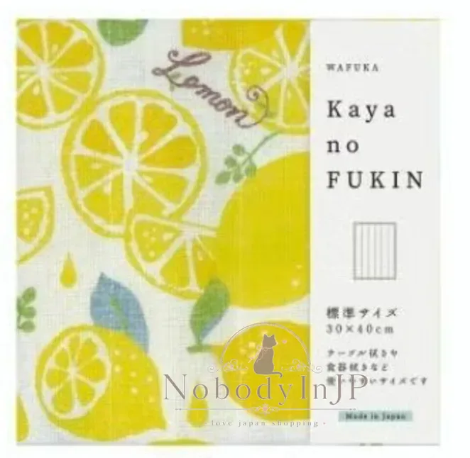 kaya no Fukin 日本製奈良吸水佳抹布 特價