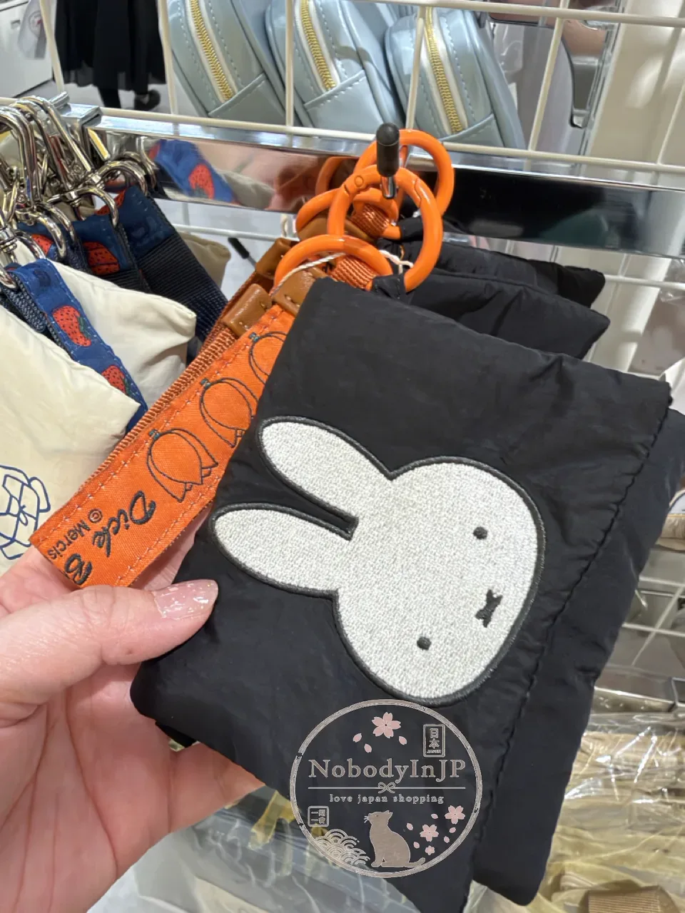 Miffy米菲兔蓬鬆刺繡系列登山扣小物掛包 特價