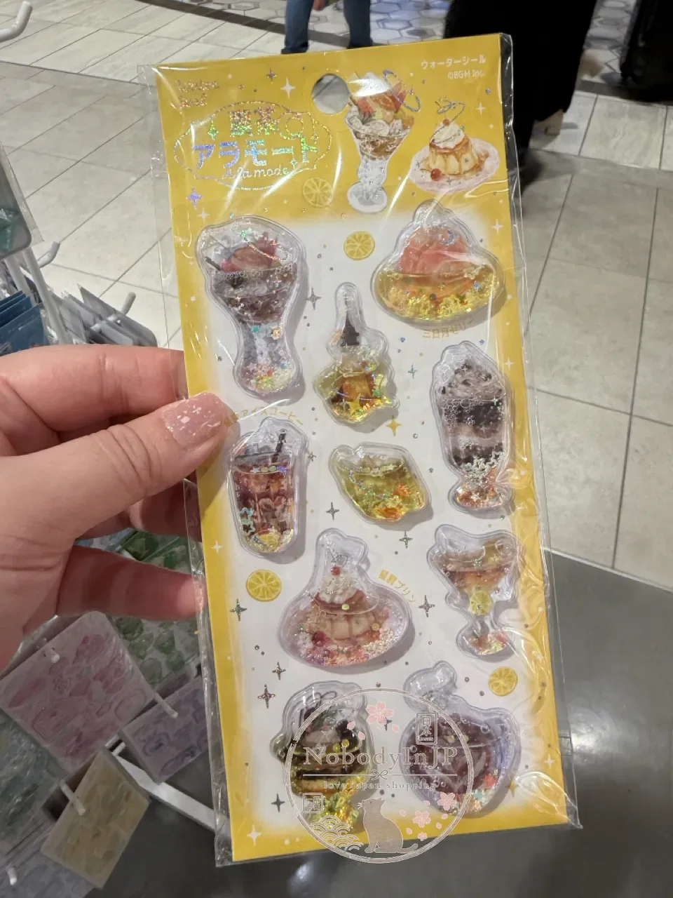 閃耀喫茶立體流沙貼紙