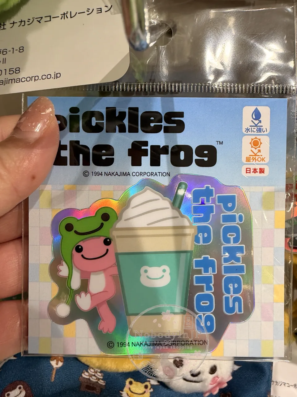 萌蛙匹克青蛙頭戴青蛙帽耐水耐光貼紙