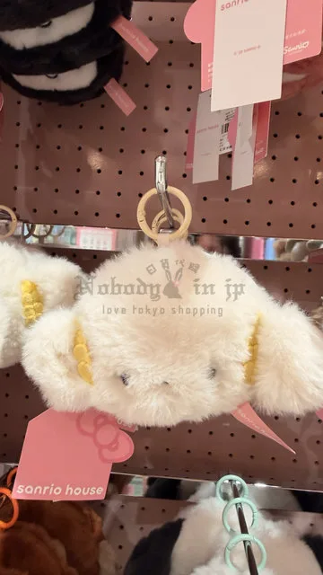 Sanrio house大頭絨毛登山扣掛包