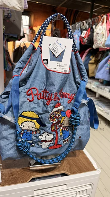 Ball & Chain x Sanrio 聯名PATTY & JIMMY系列M號購物袋