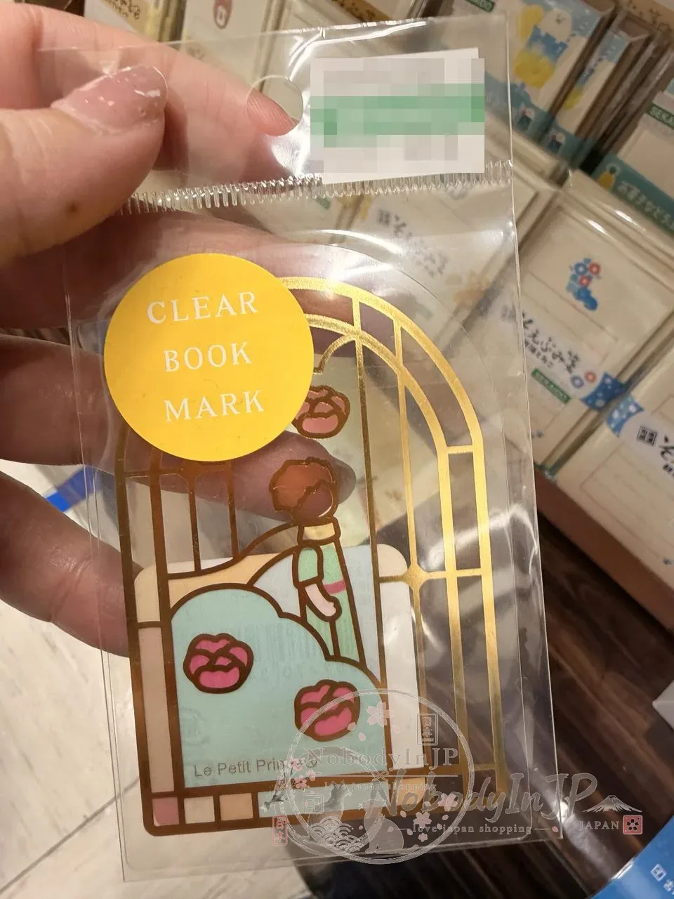星星王子系列彩繪玻璃風書籤