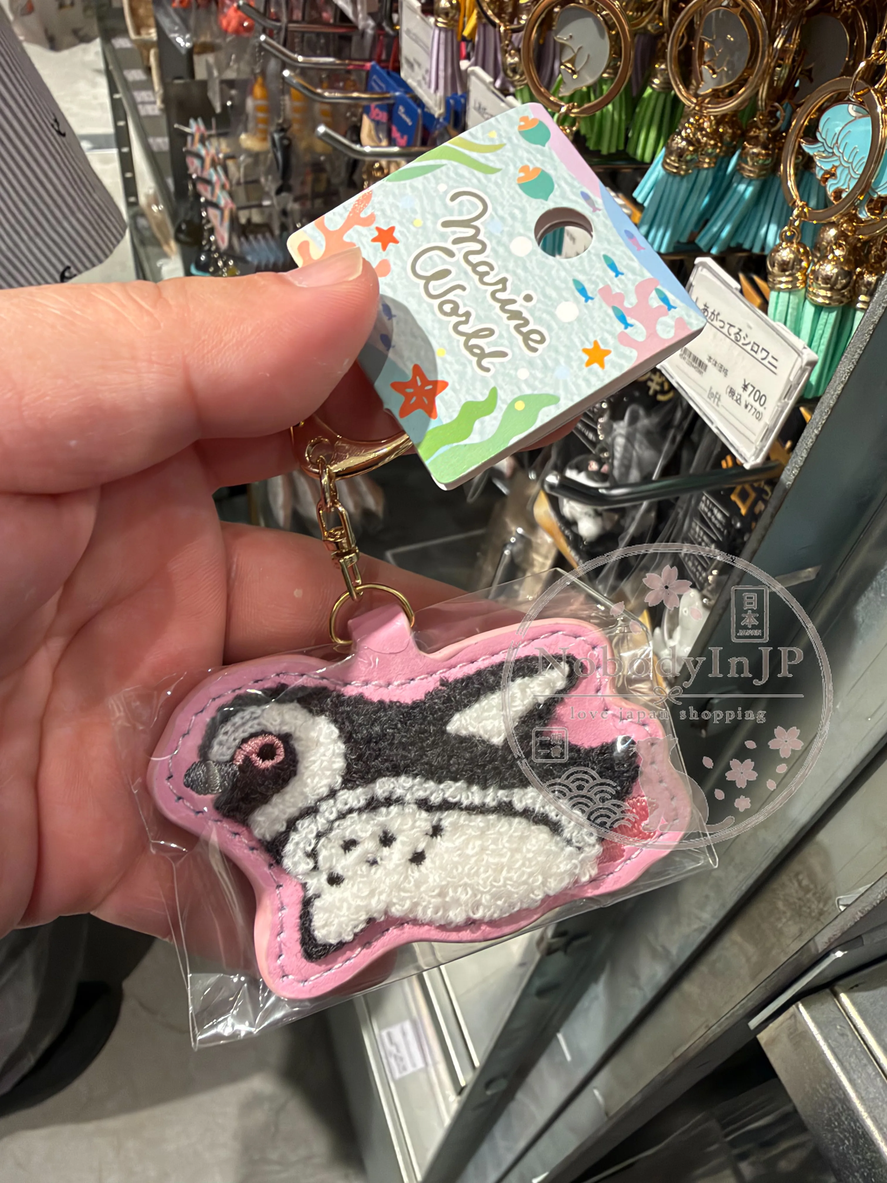 旅する水族館限定展海の中道刺繡合皮吊飾