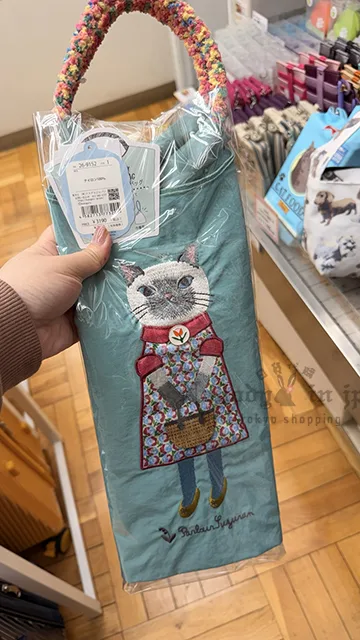 Kusuguru洋裝貓咪刺繡彩色把手購物袋 特價