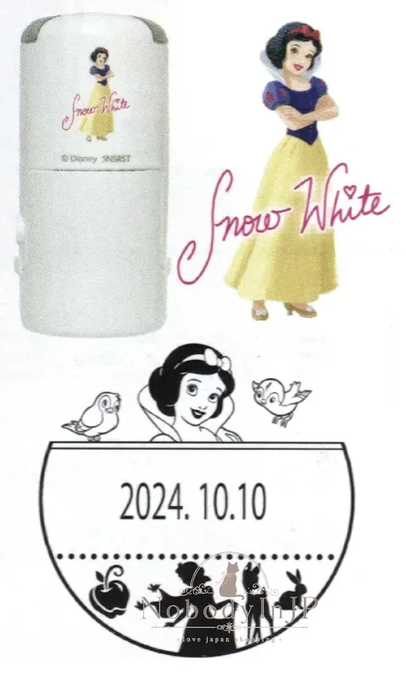 迪士尼通販日付印黑墨連續印章