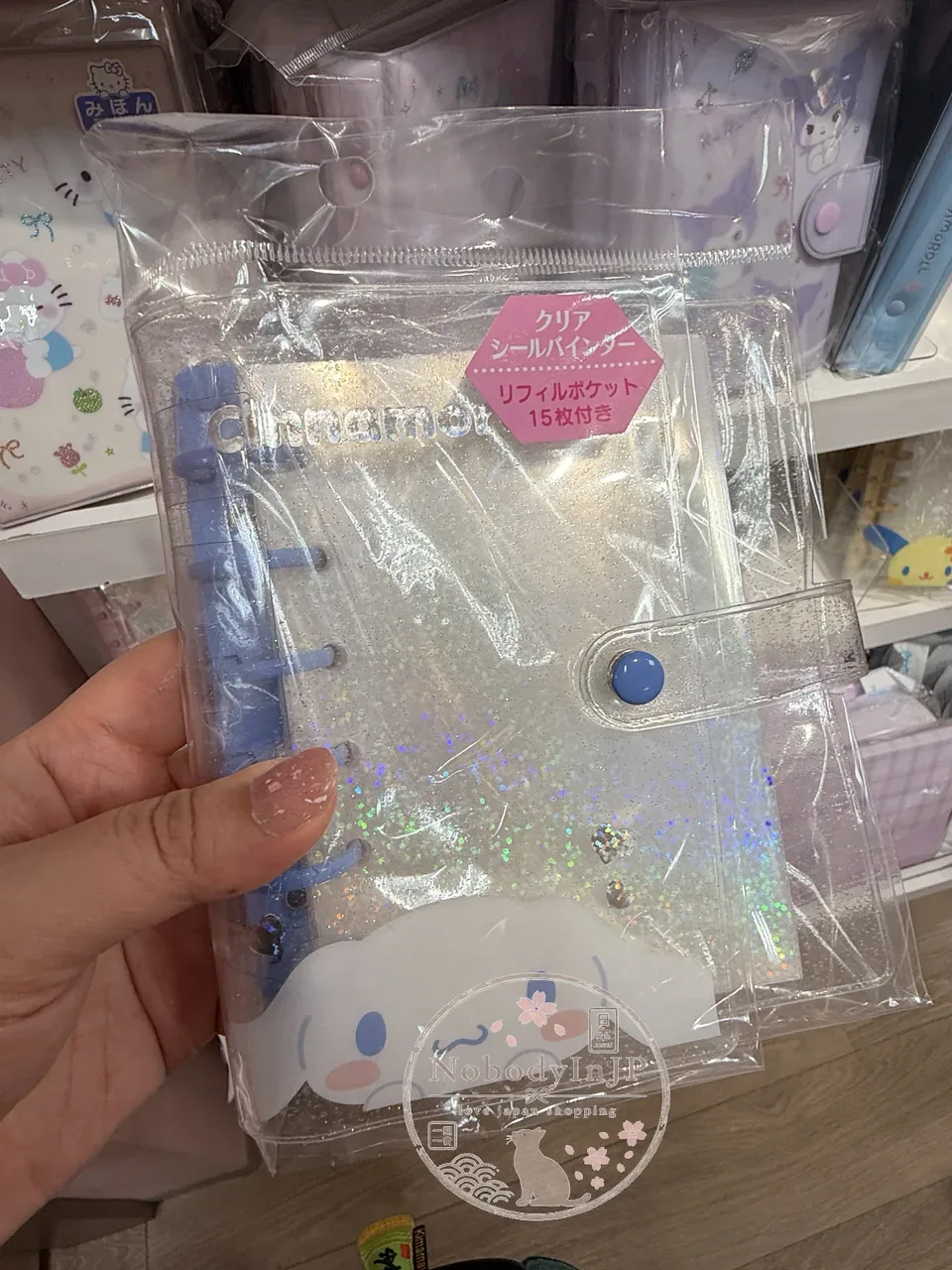 Sanrio 15枚貼紙口袋型活頁夾收納簿