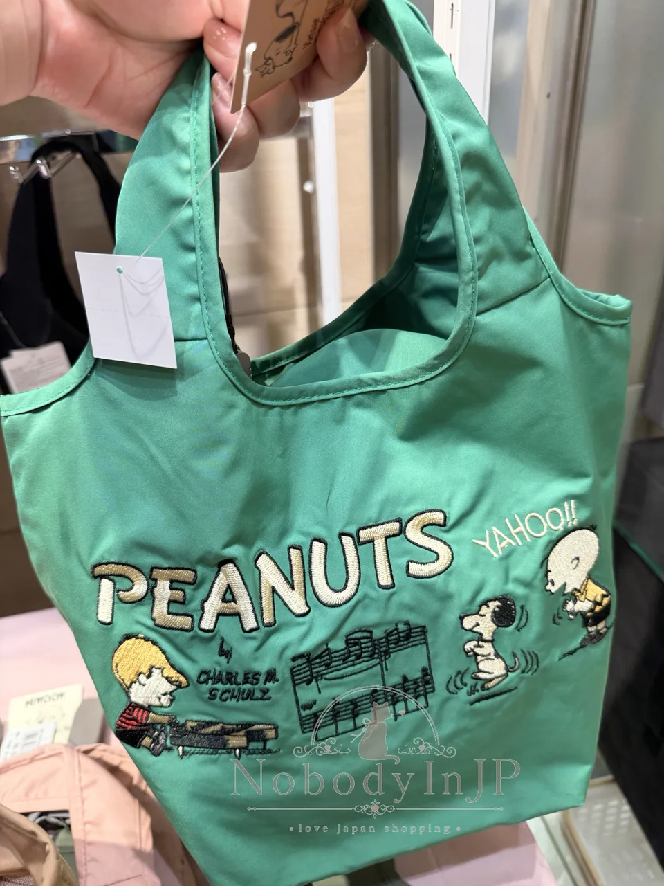 史努比 PEANUTS超輕量刺繡手提包