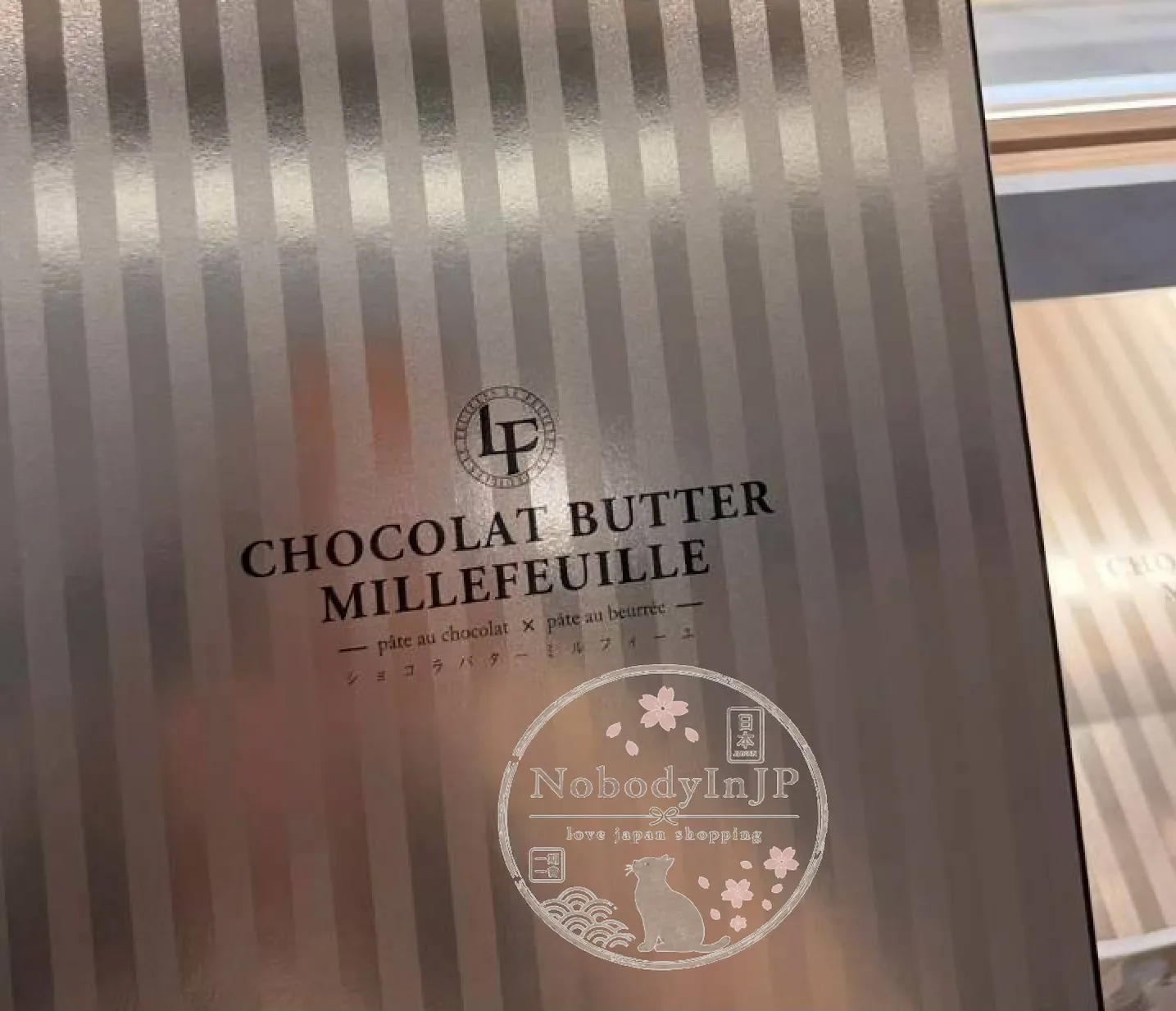 DOUBLE CHOCOLAT MILLEFEUILLE巧克力奶油千層酥