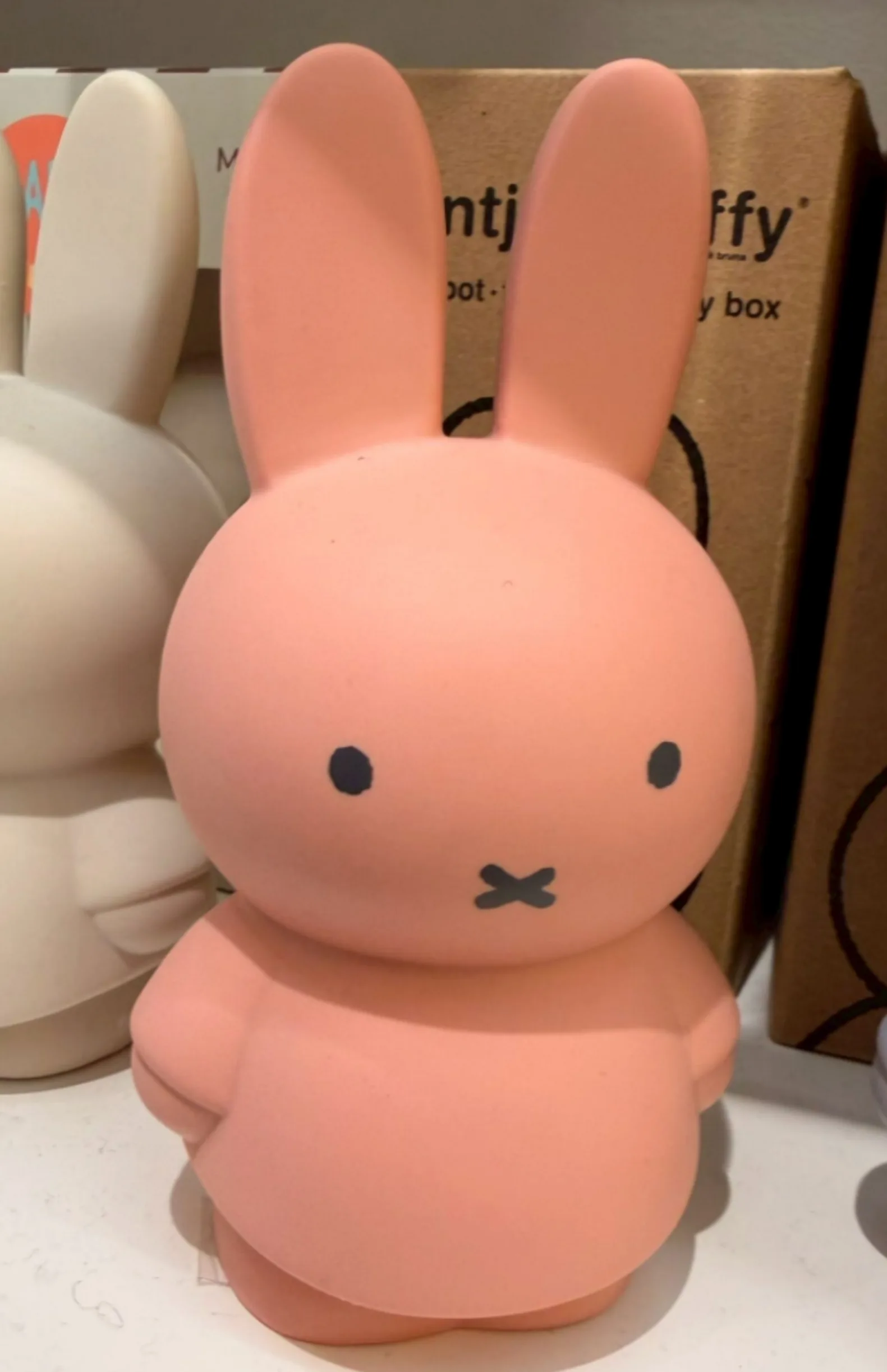 Miffy米菲兔公仔造型PVC存錢筒