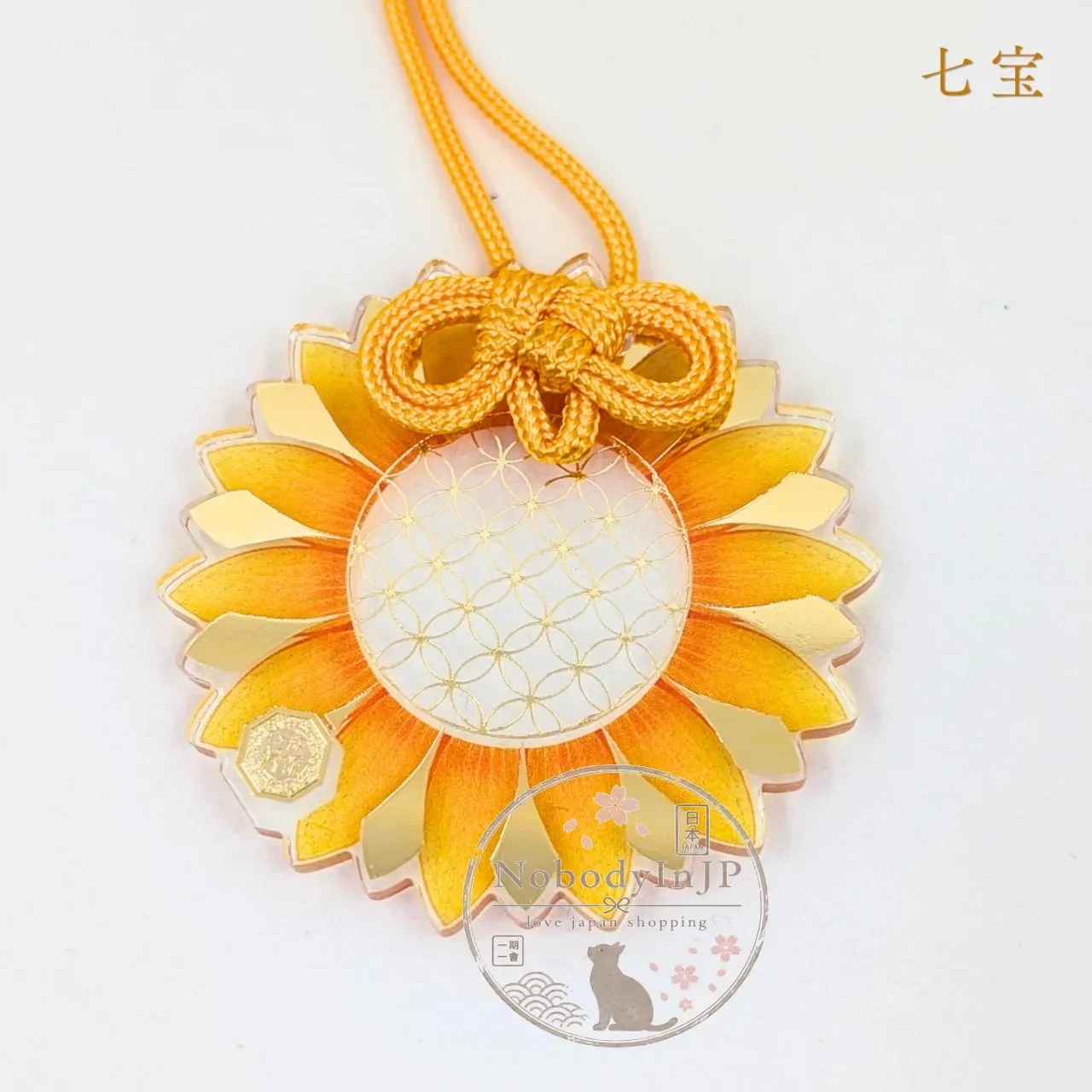白鬚神社夏節限定向日葵壓克力御守
