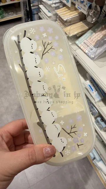 Can Do 北長尾山雀系列日本製可微波餐盒
