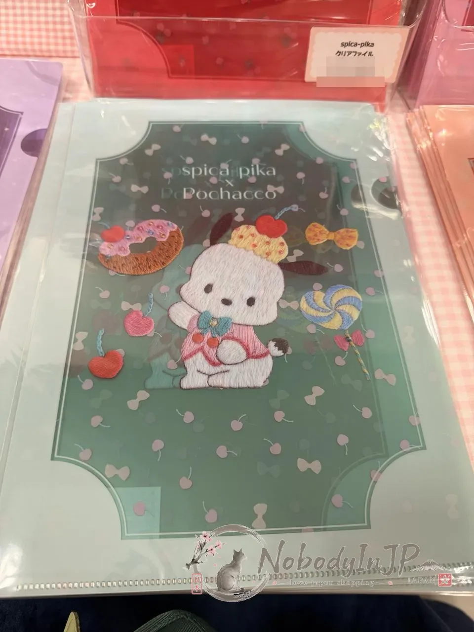 Sanrio伊勢丹期間限定展刺繡風格A4資料夾