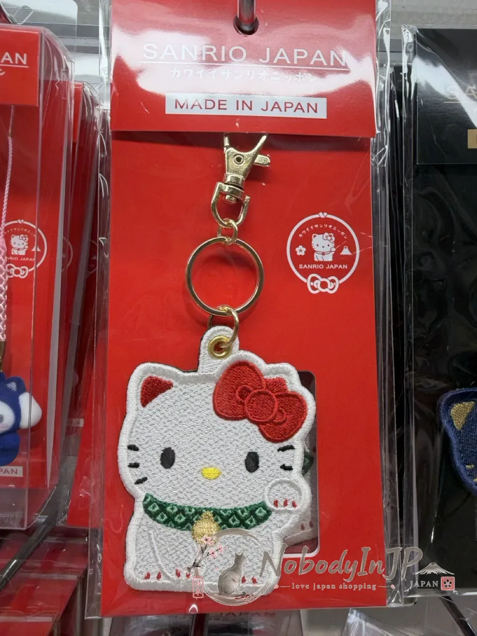Sanrio 店面限定 JAPAN系列招財貓刺繡吊飾