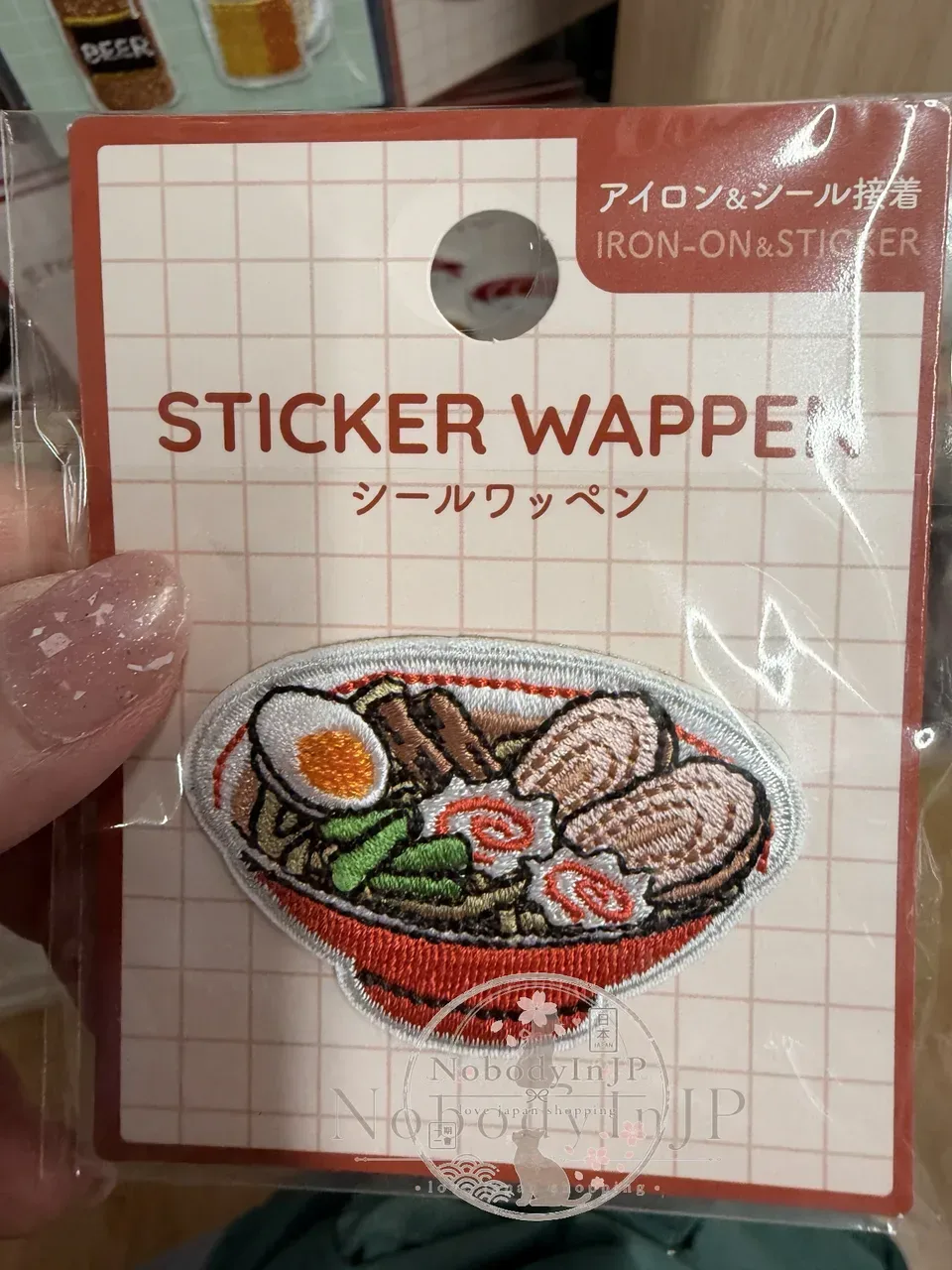 DAISO單入刺繡可直貼燙布貼