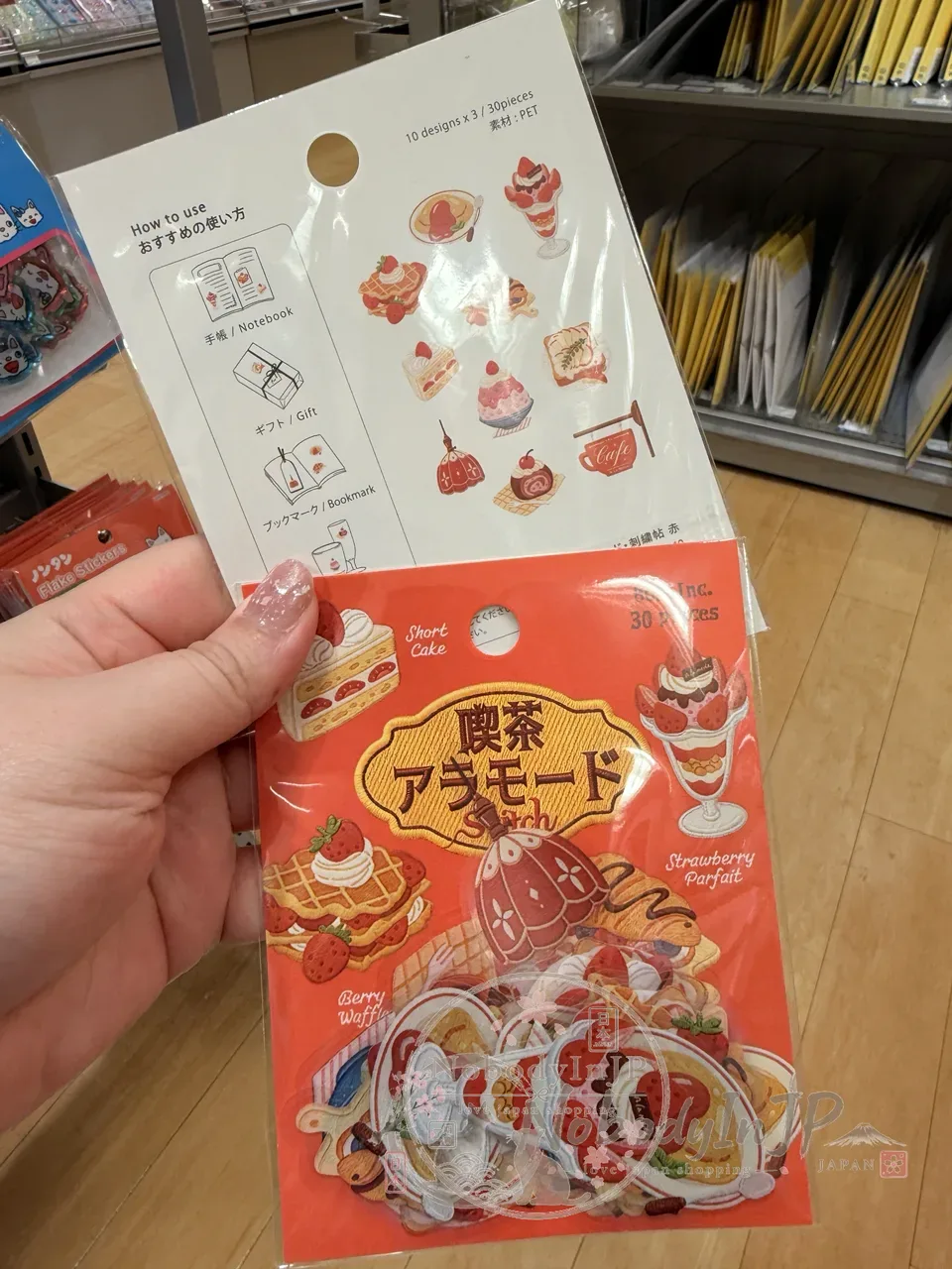 喫茶刺繡風格30入透明貼紙