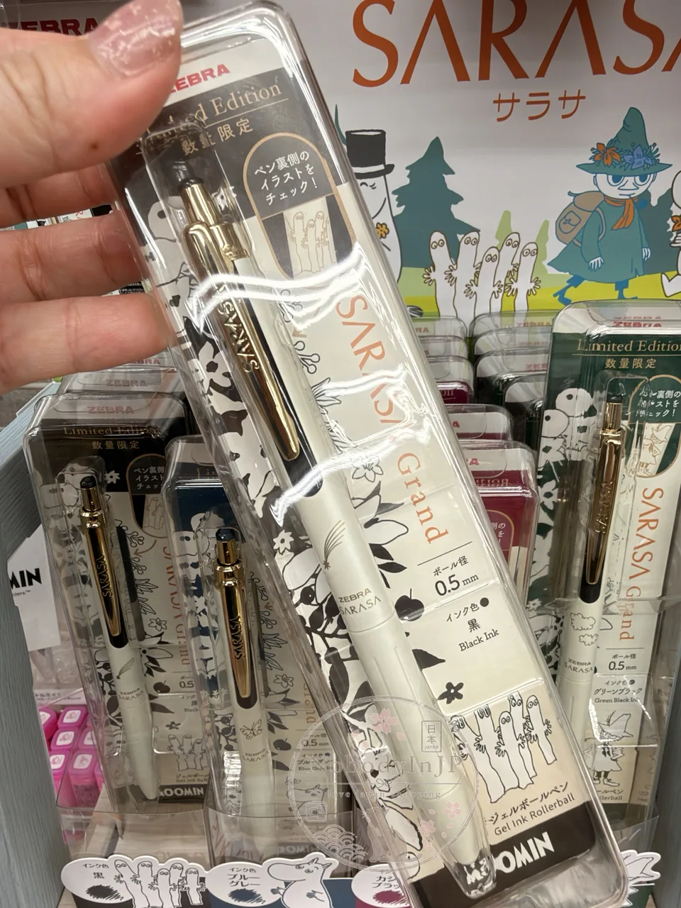 MOOMIN嚕嚕米 x SARASA聯名數量限定0.5mm原子筆 特價